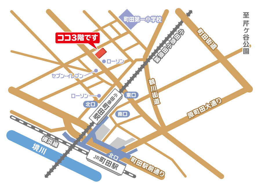 町田日比谷行政書士事務所MAP